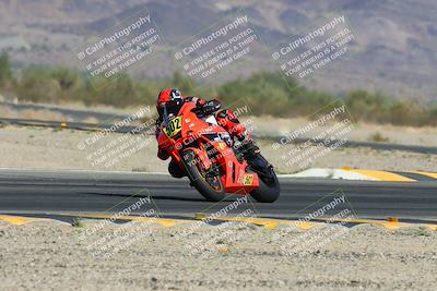 media/Oct-20-2024-CVMA (Sun) [[d4a3dff211]]/Race 5-Amateur Supersport Open/